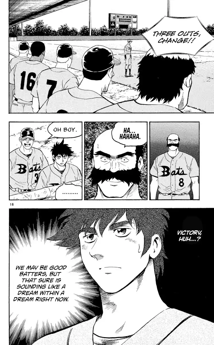 Major Vol.50 Chapter 462