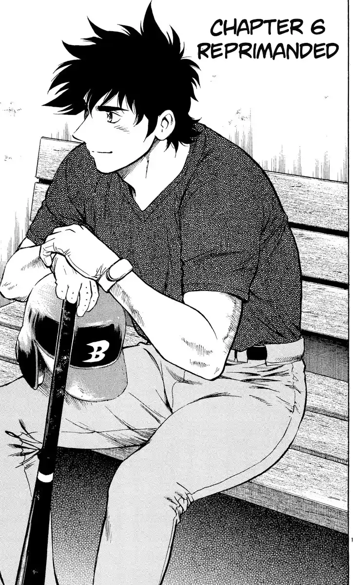 Major Vol.50 Chapter 463