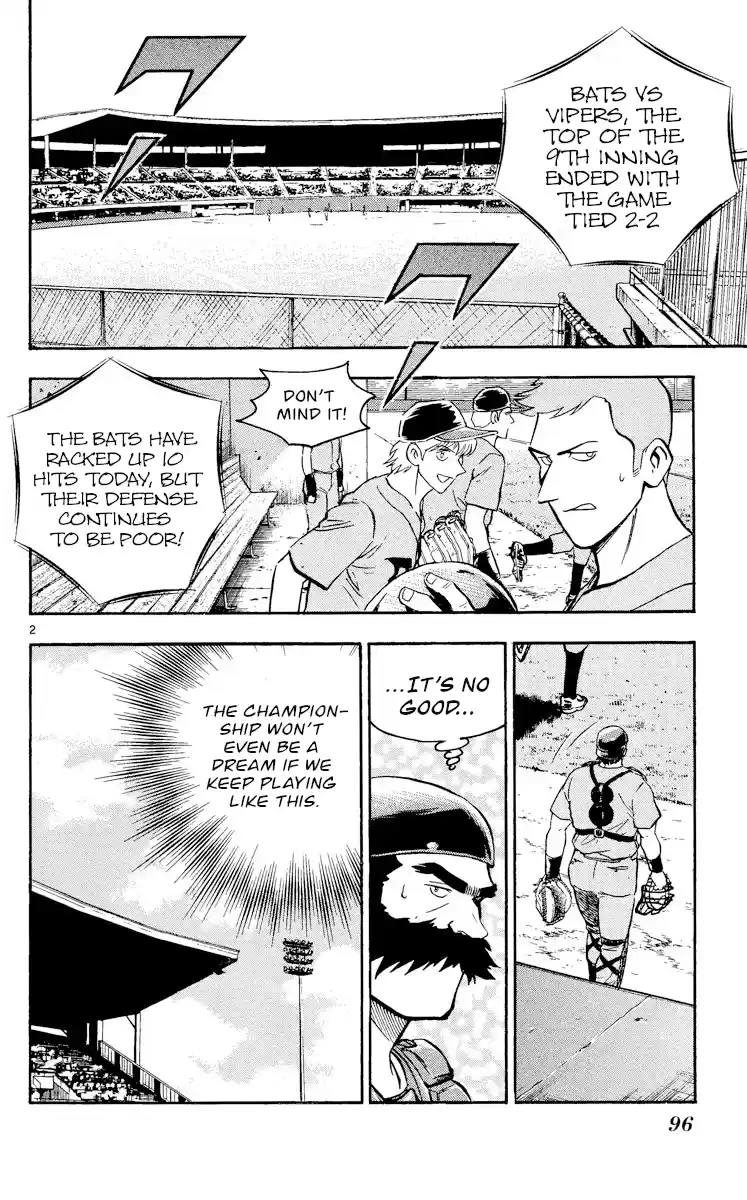 Major Vol.50 Chapter 463