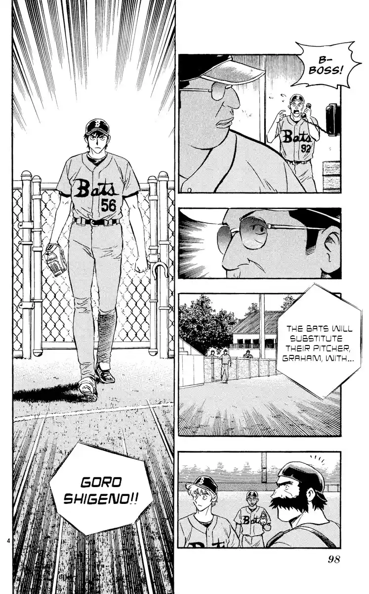 Major Vol.50 Chapter 463