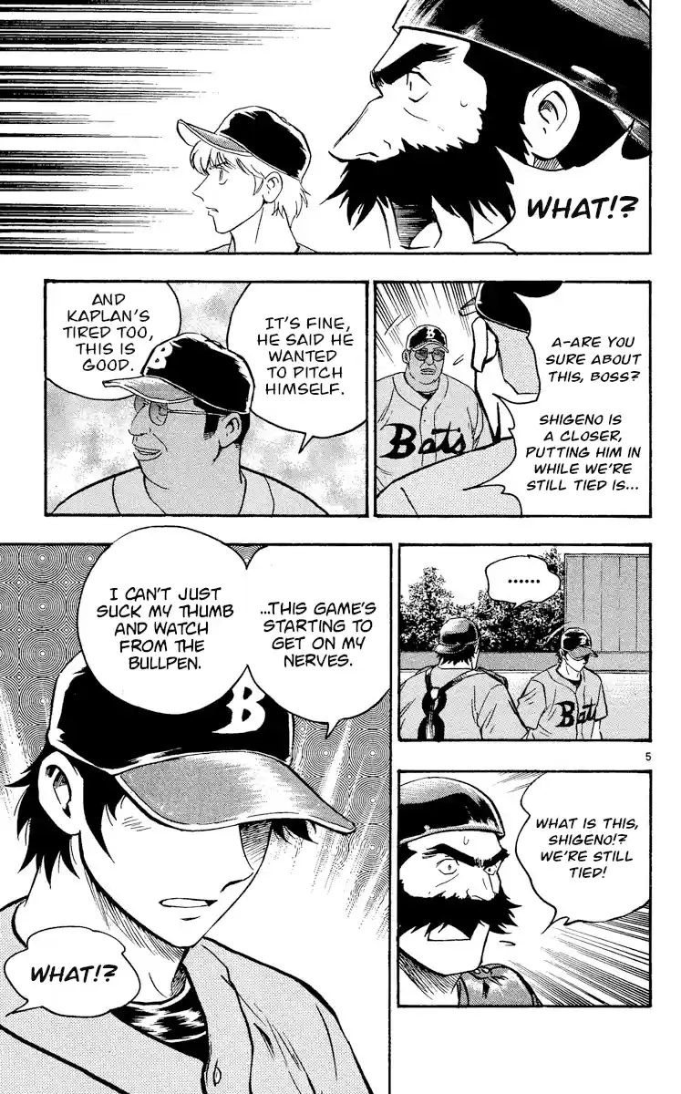 Major Vol.50 Chapter 463