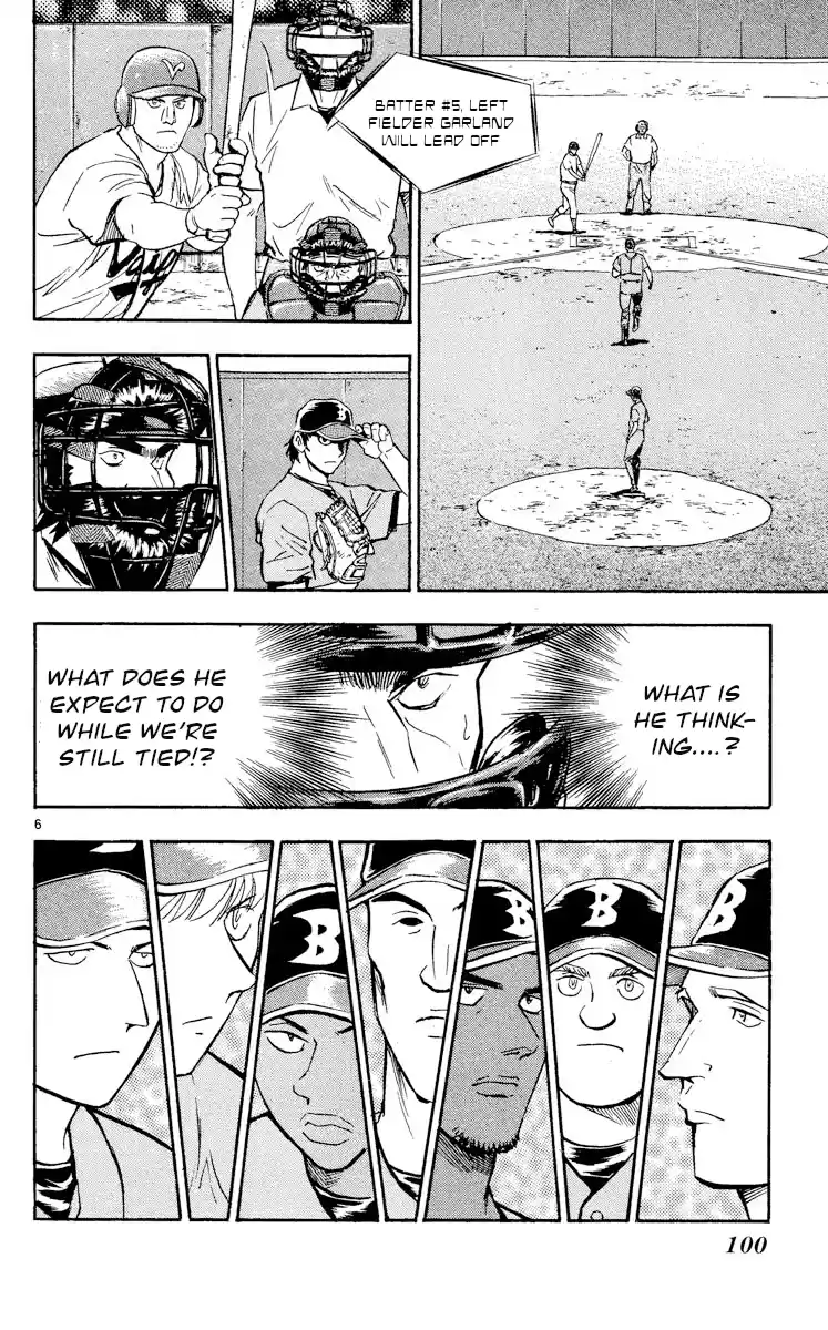 Major Vol.50 Chapter 463