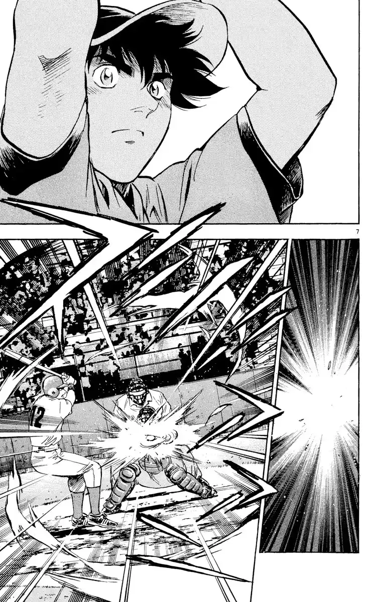 Major Vol.50 Chapter 463