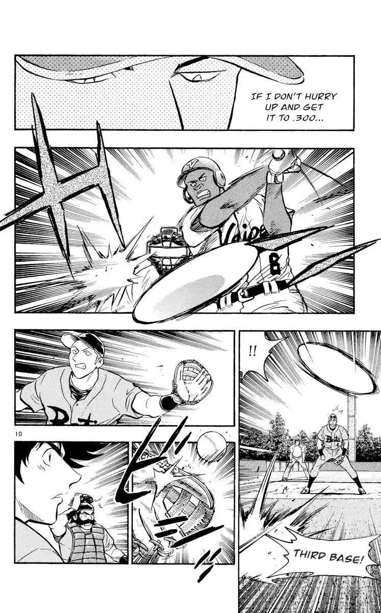 Major Vol.50 Chapter 463