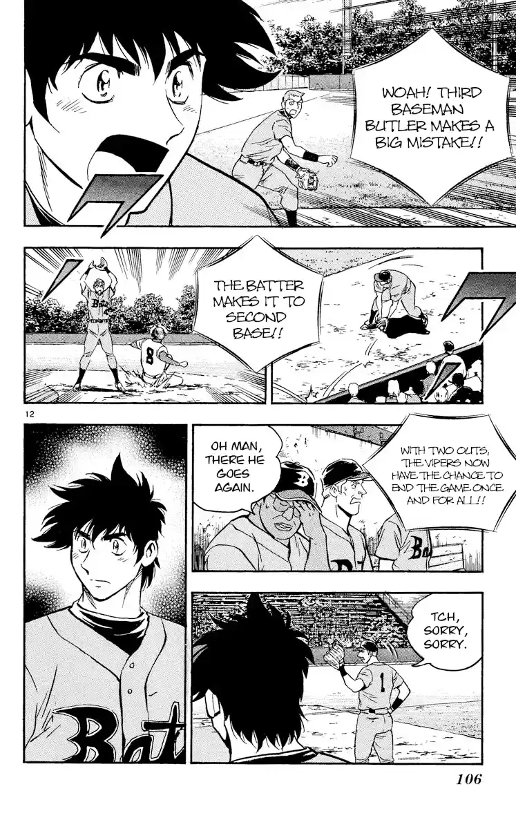 Major Vol.50 Chapter 463