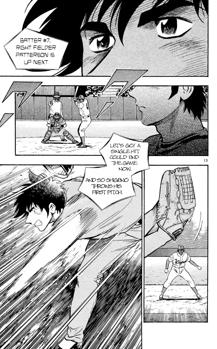 Major Vol.50 Chapter 463