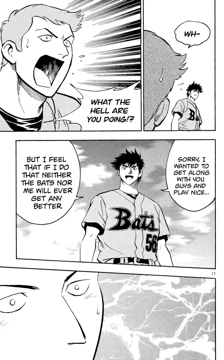 Major Vol.50 Chapter 463