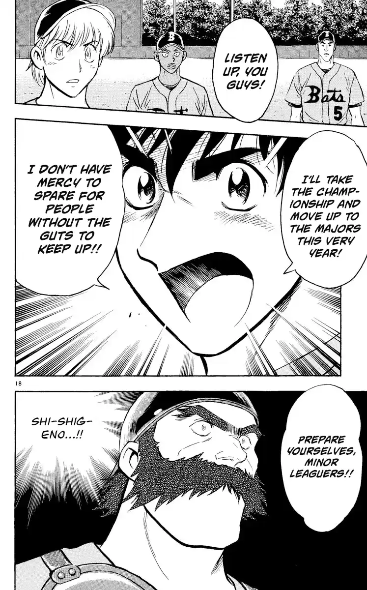 Major Vol.50 Chapter 463