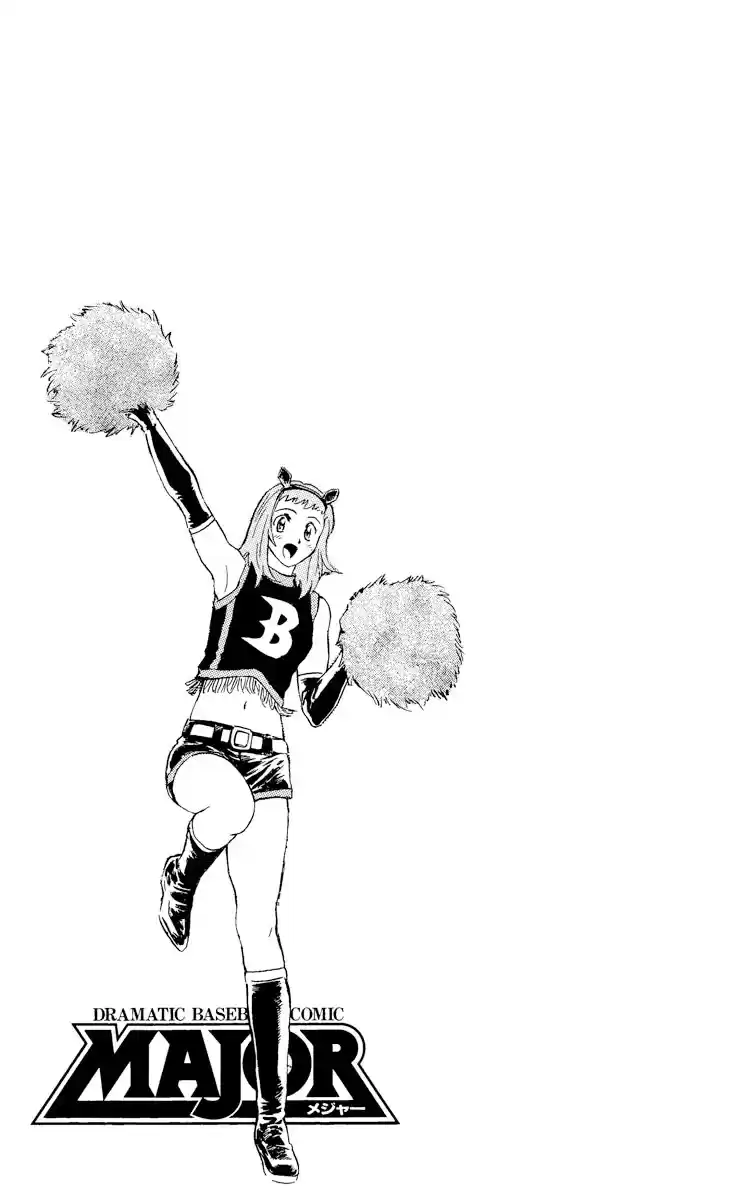 Major Vol.50 Chapter 463