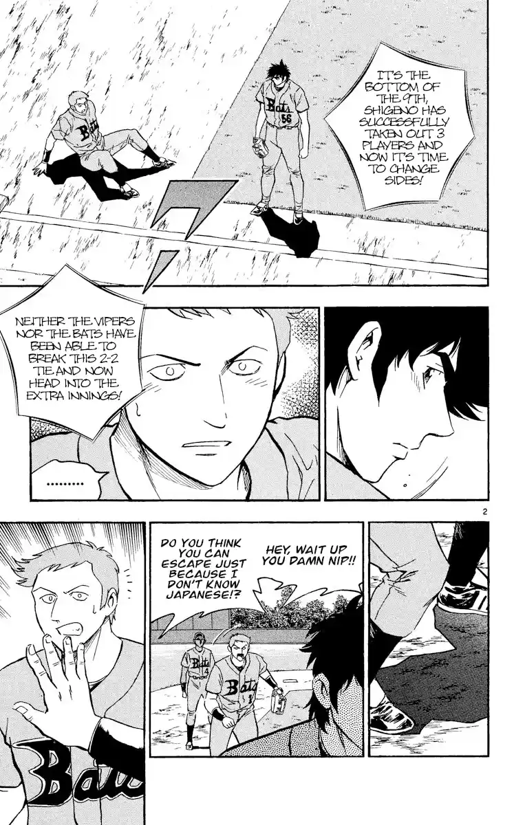 Major Vol.50 Chapter 464