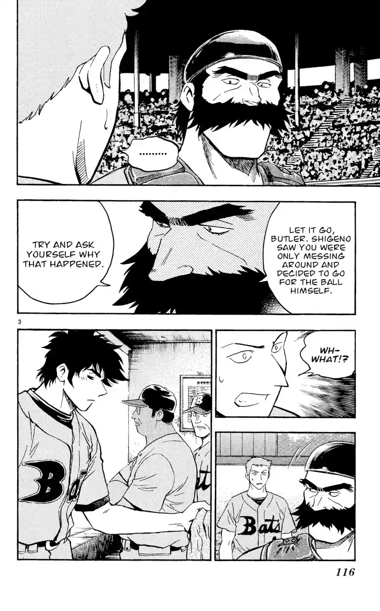 Major Vol.50 Chapter 464