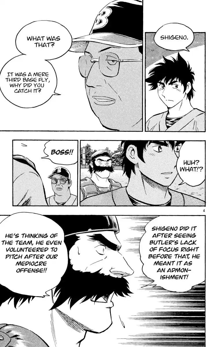 Major Vol.50 Chapter 464