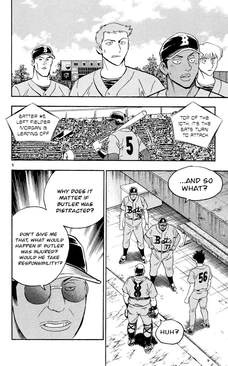 Major Vol.50 Chapter 464