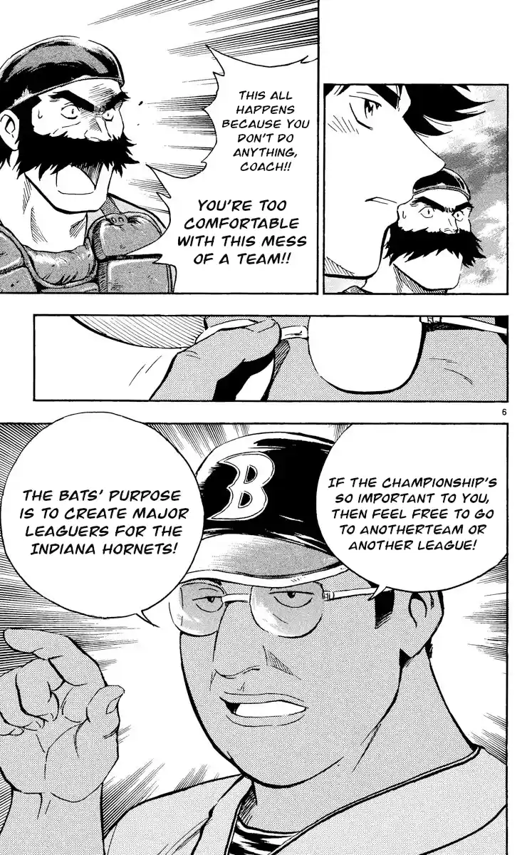 Major Vol.50 Chapter 464