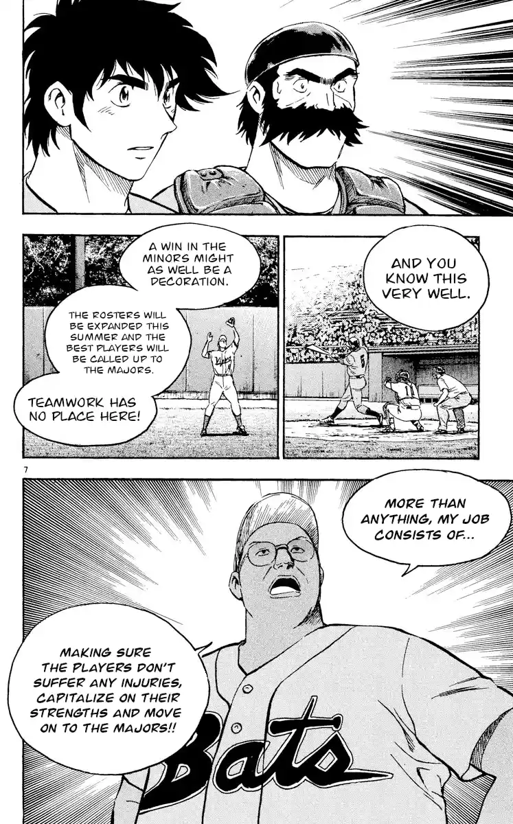 Major Vol.50 Chapter 464