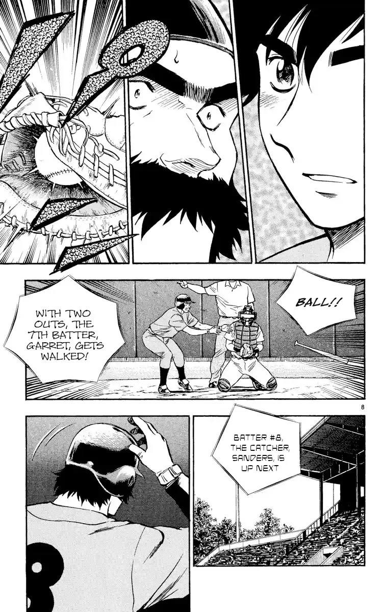 Major Vol.50 Chapter 464