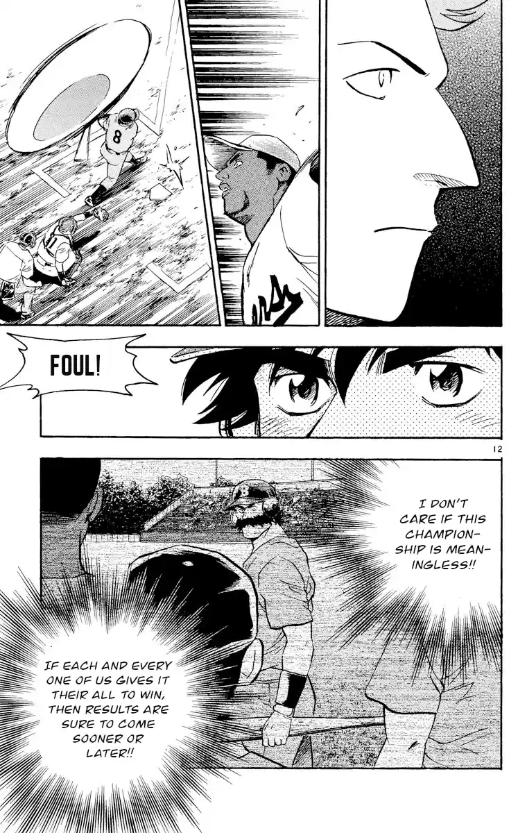 Major Vol.50 Chapter 464