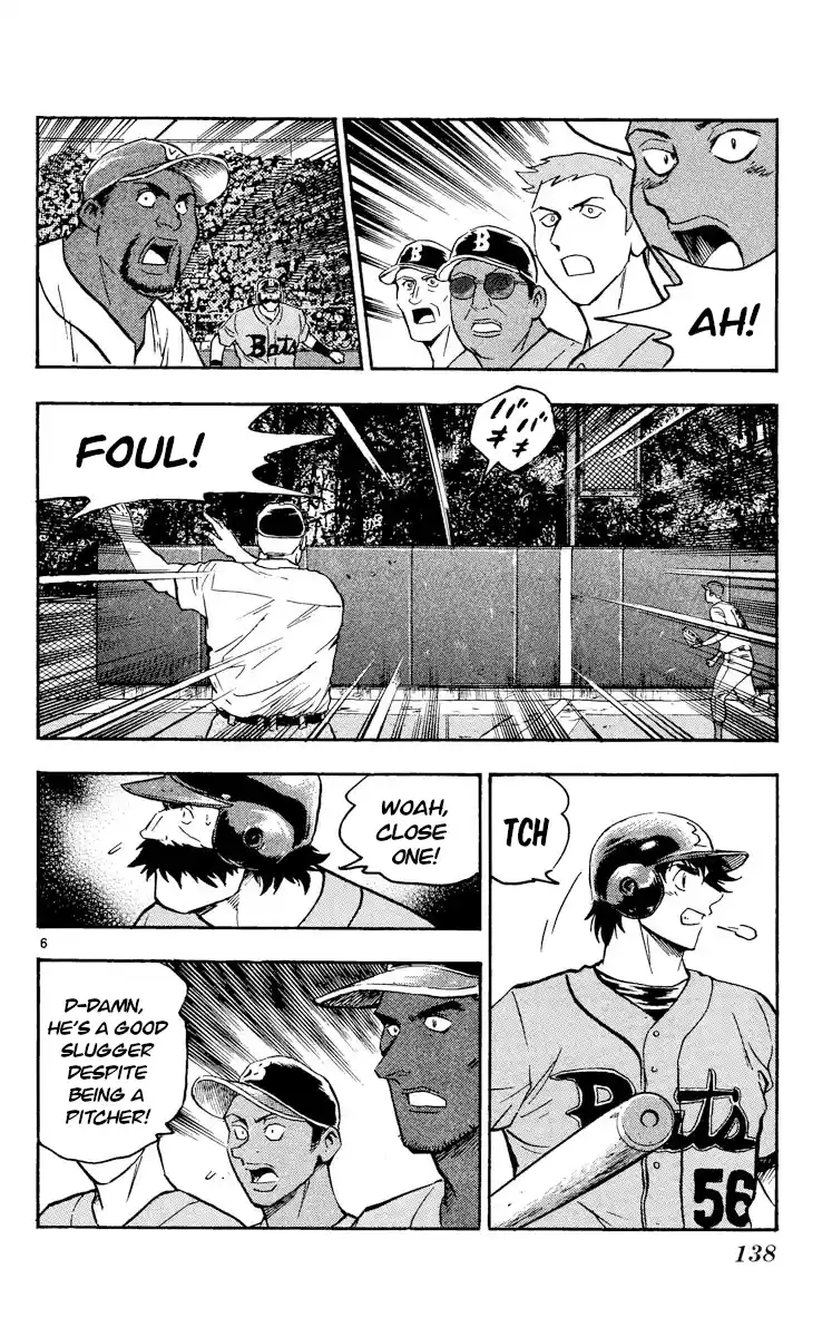 Major Vol.50 Chapter 465