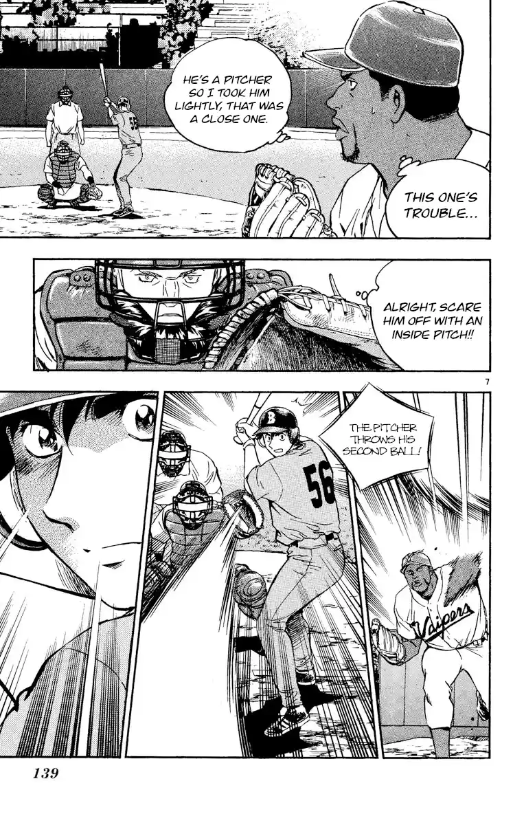 Major Vol.50 Chapter 465