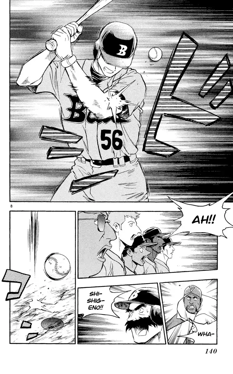 Major Vol.50 Chapter 465