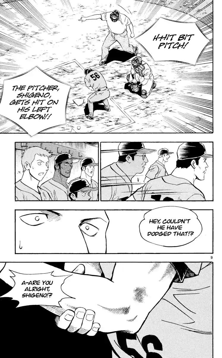 Major Vol.50 Chapter 465