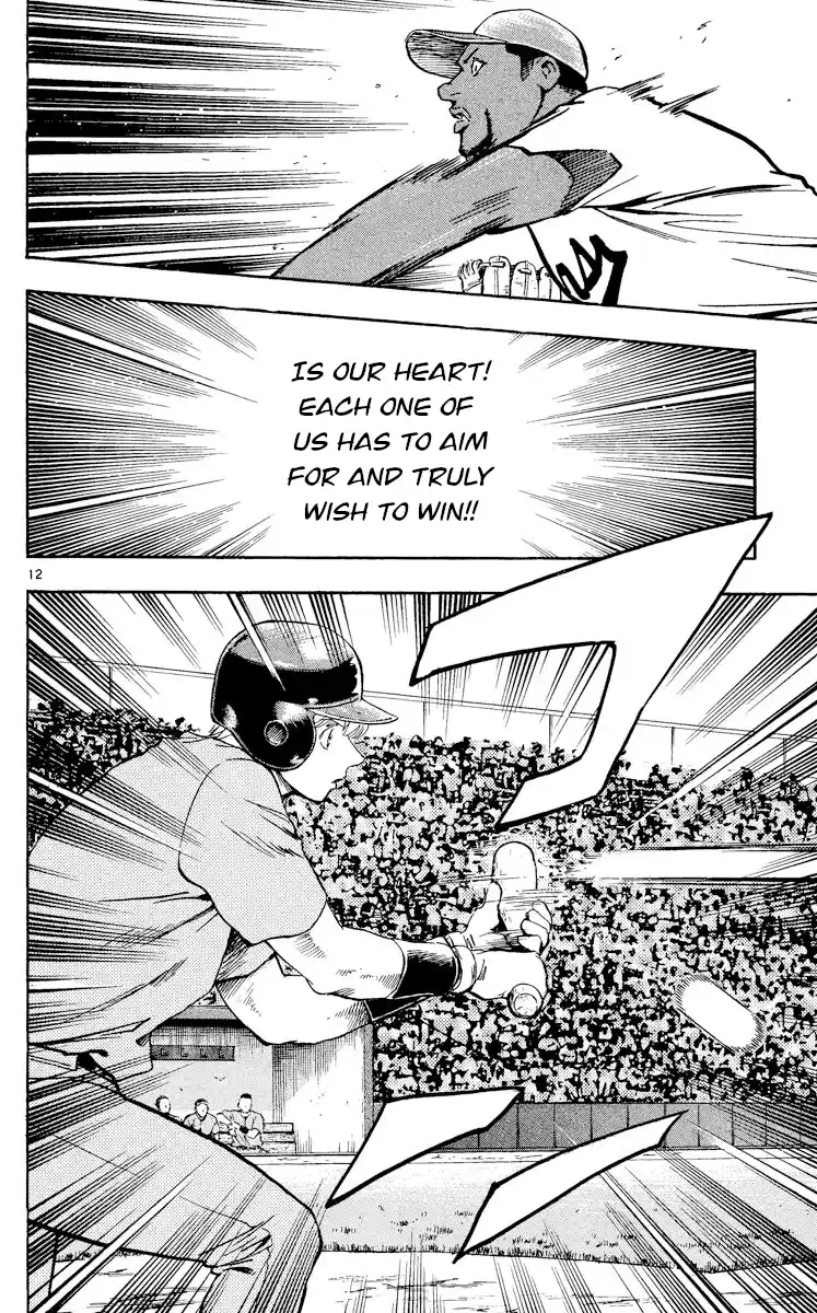 Major Vol.50 Chapter 465