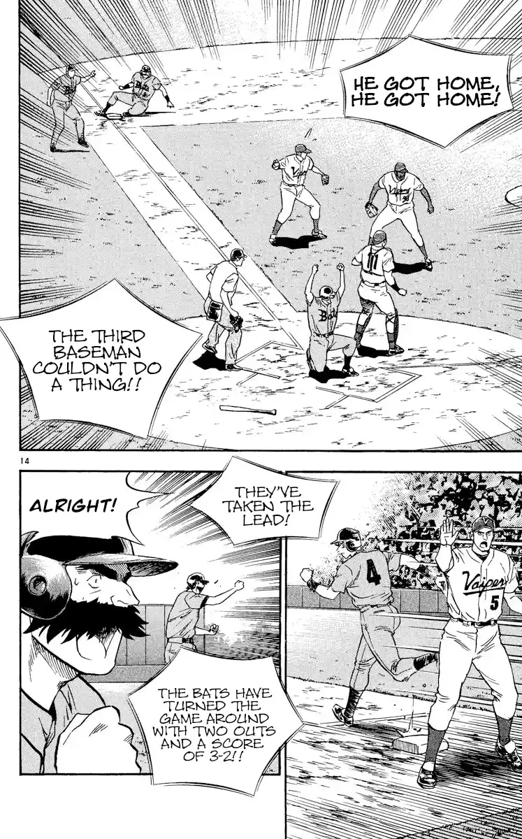 Major Vol.50 Chapter 465