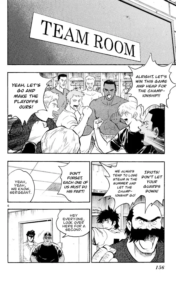 Major Vol.50 Chapter 466