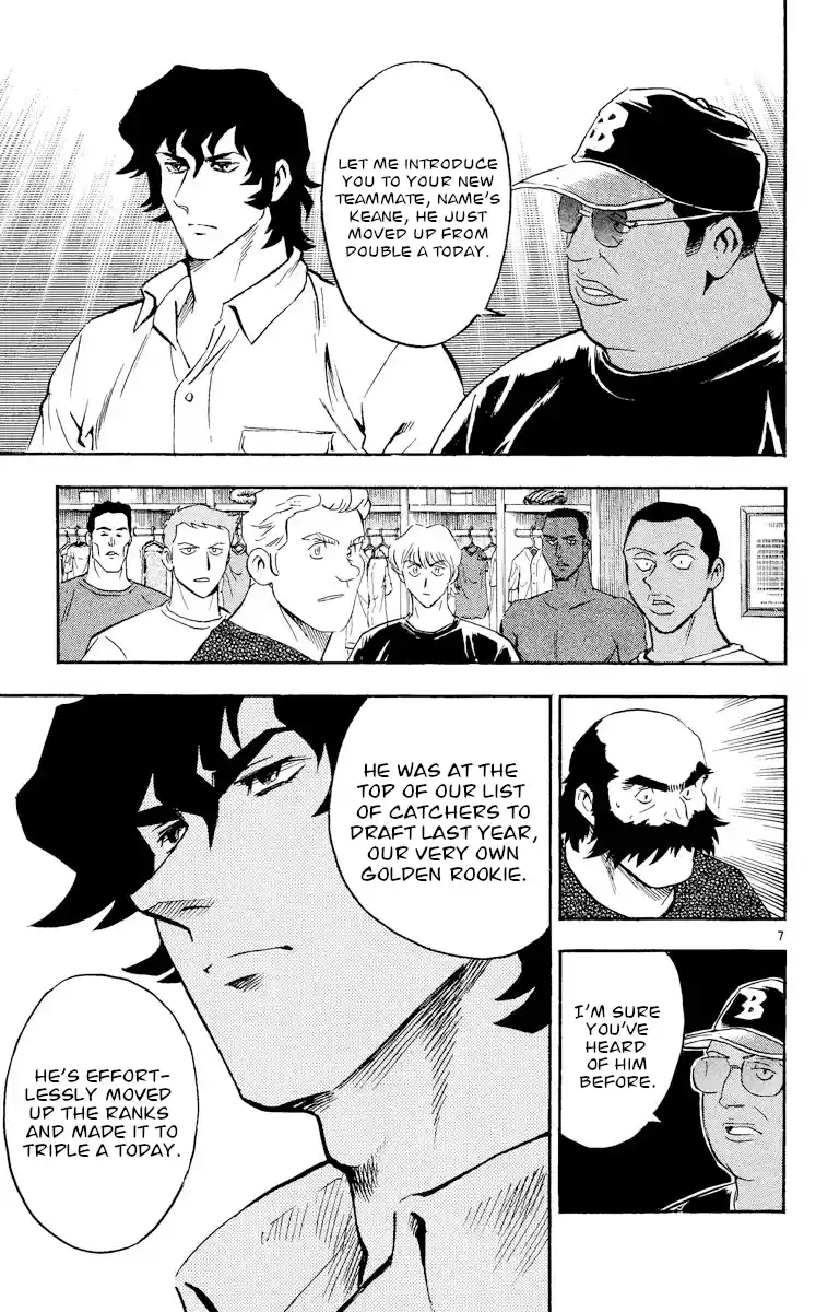 Major Vol.50 Chapter 466