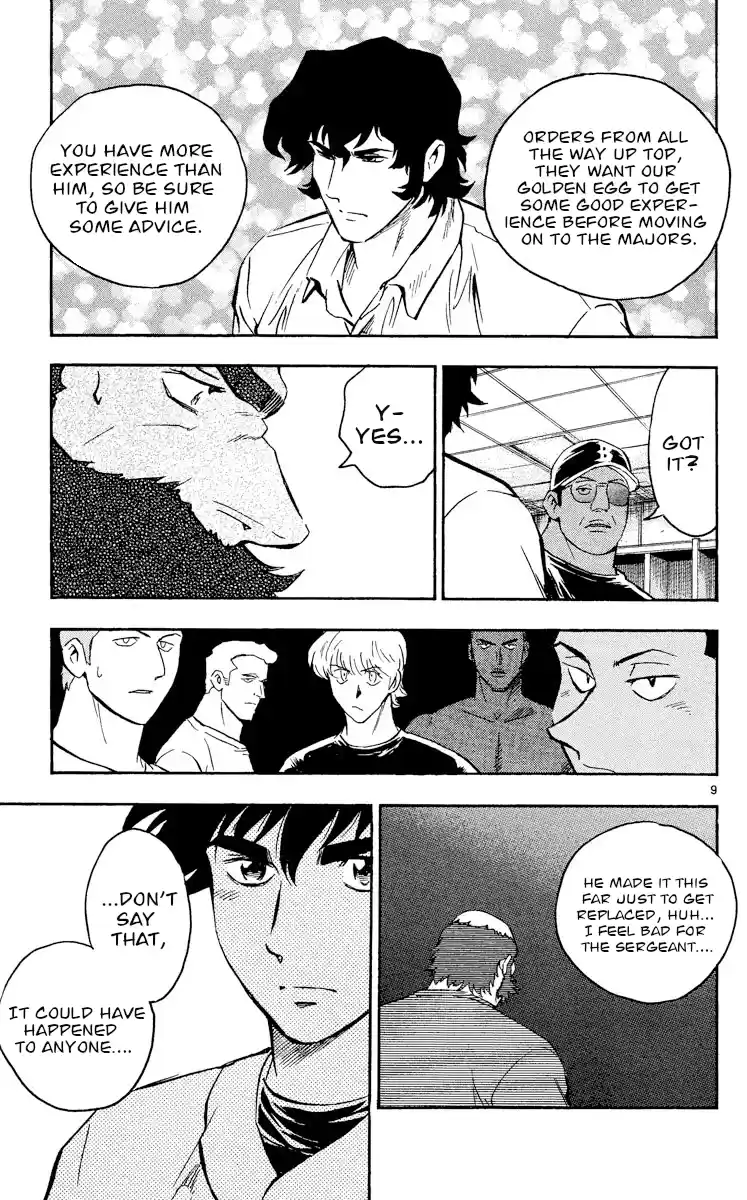 Major Vol.50 Chapter 466