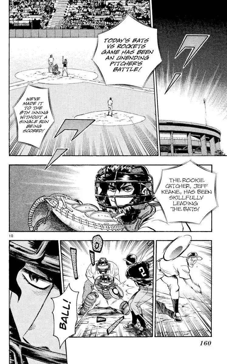 Major Vol.50 Chapter 466