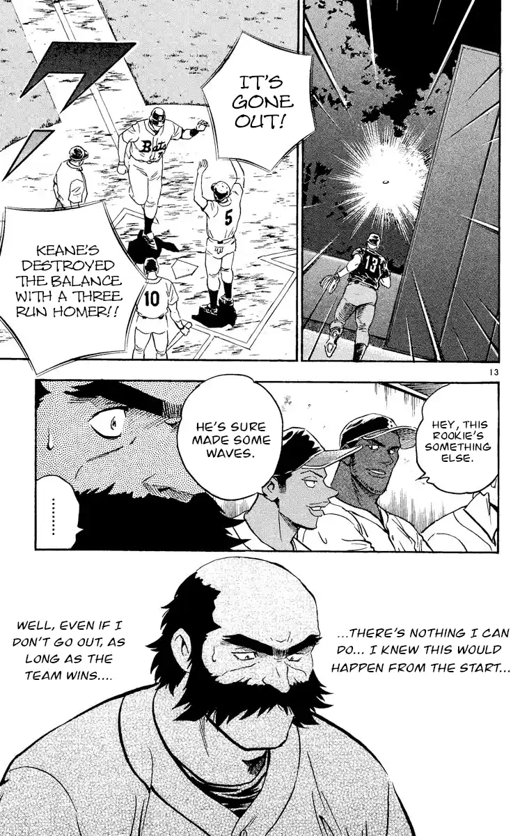 Major Vol.50 Chapter 466