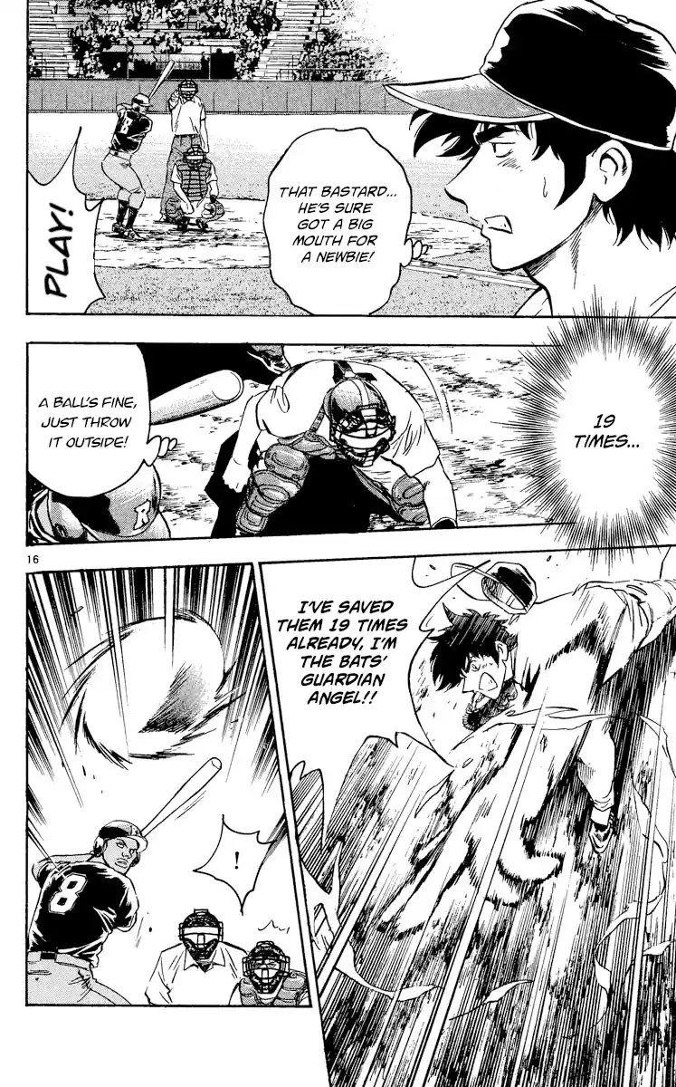 Major Vol.50 Chapter 466