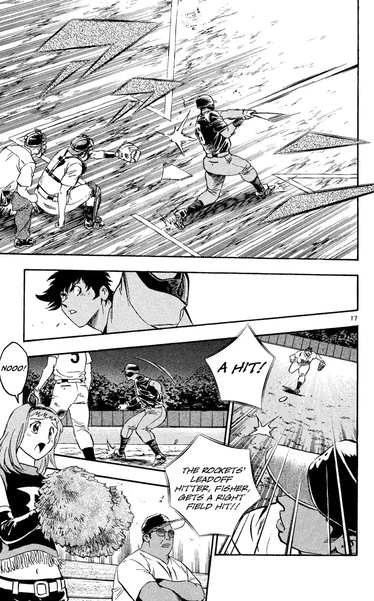 Major Vol.50 Chapter 466