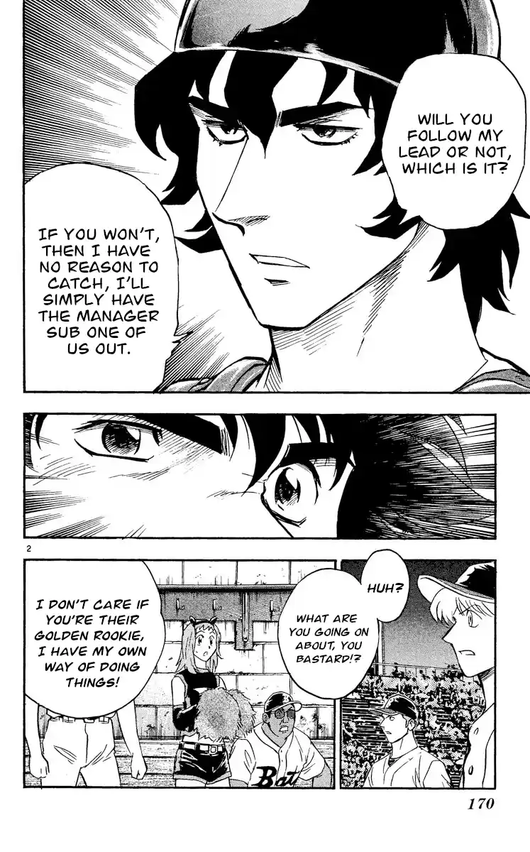 Major Vol.50 Chapter 467