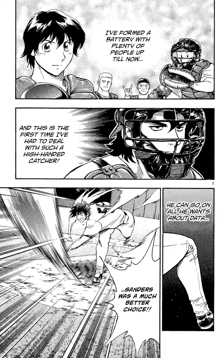 Major Vol.50 Chapter 467