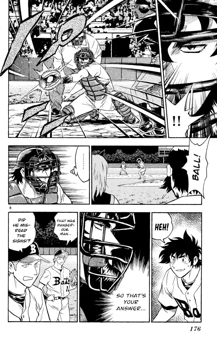 Major Vol.50 Chapter 467