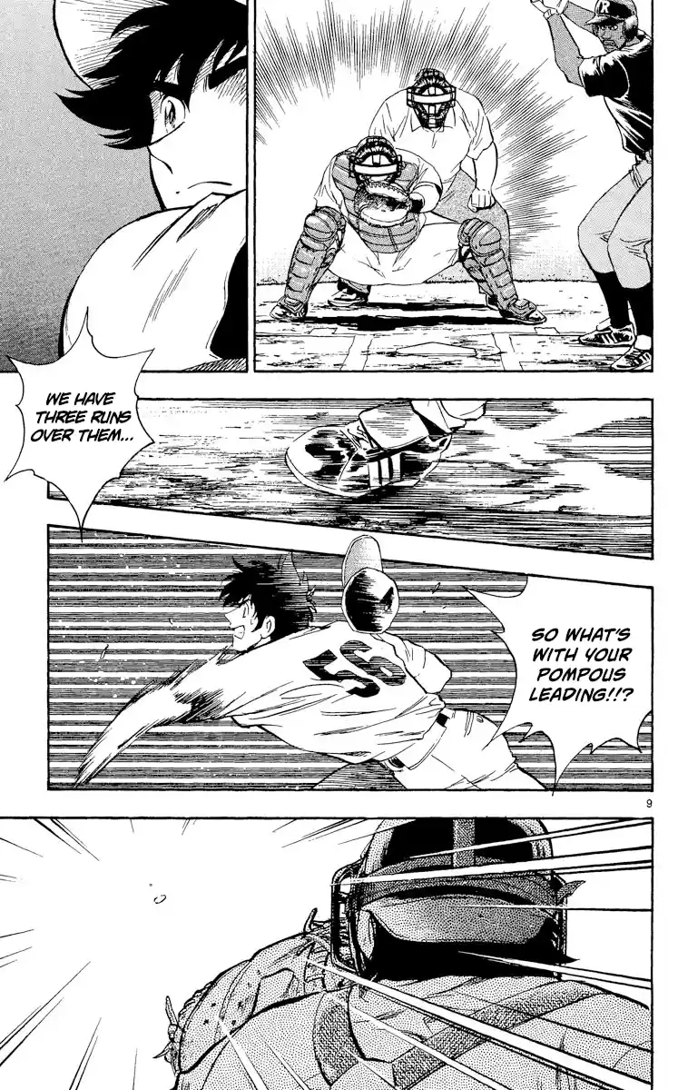 Major Vol.50 Chapter 467