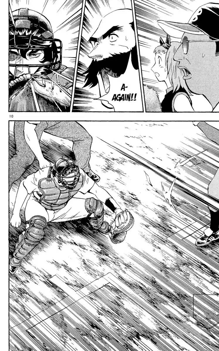 Major Vol.50 Chapter 467