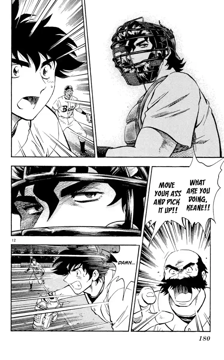 Major Vol.50 Chapter 467