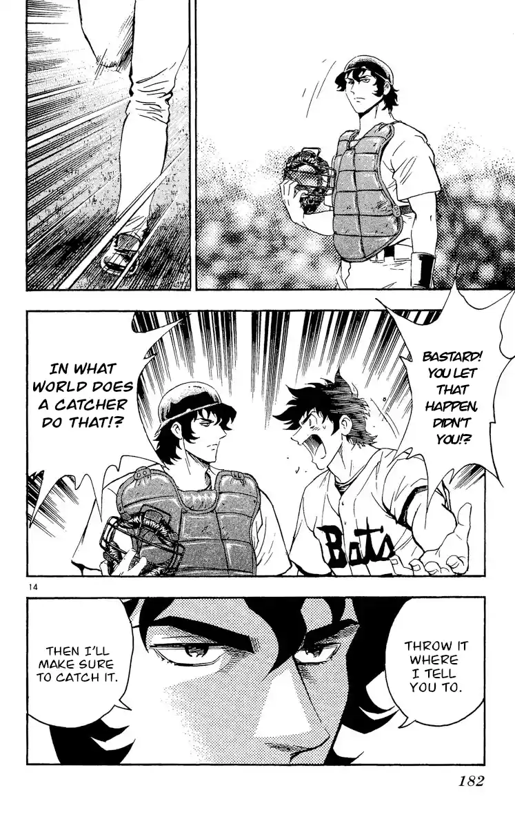 Major Vol.50 Chapter 467