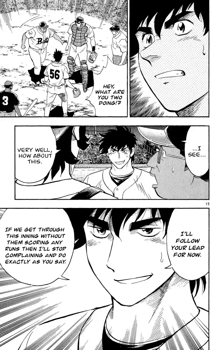 Major Vol.50 Chapter 467