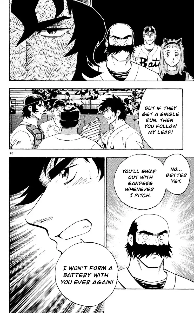 Major Vol.50 Chapter 467