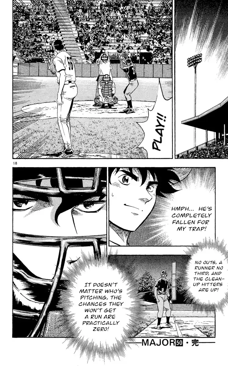 Major Vol.50 Chapter 467