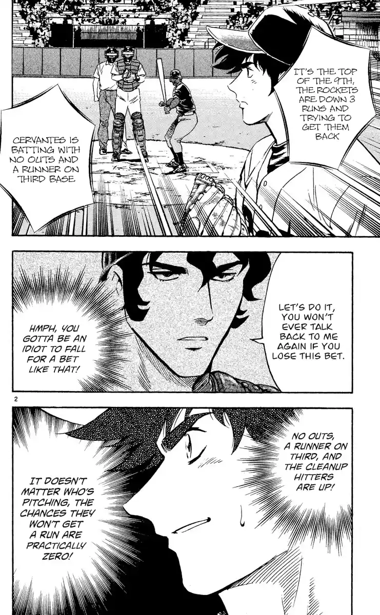 Major Vol.51 Chapter 468