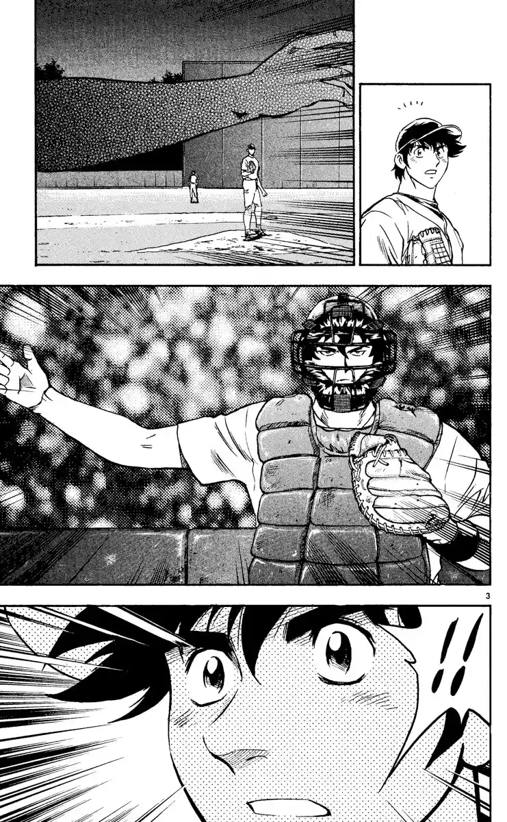 Major Vol.51 Chapter 468