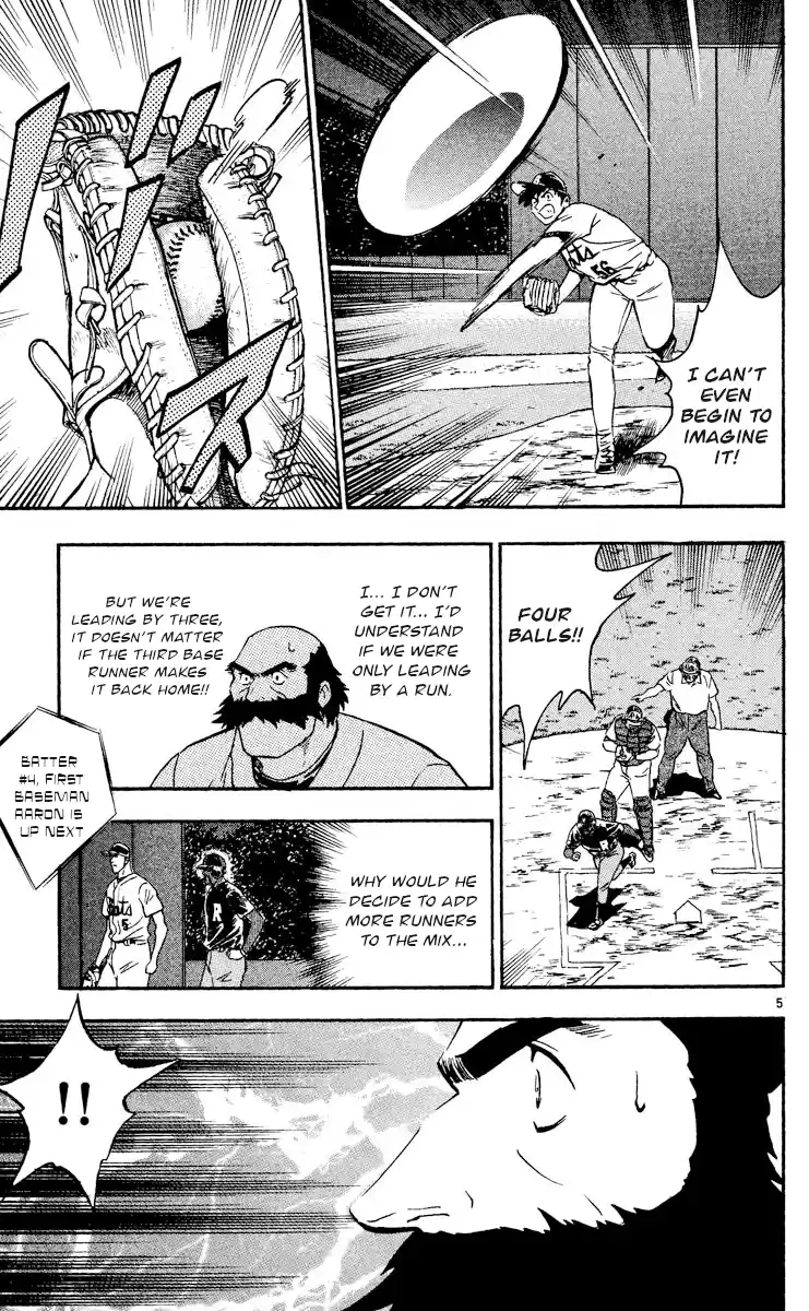 Major Vol.51 Chapter 468