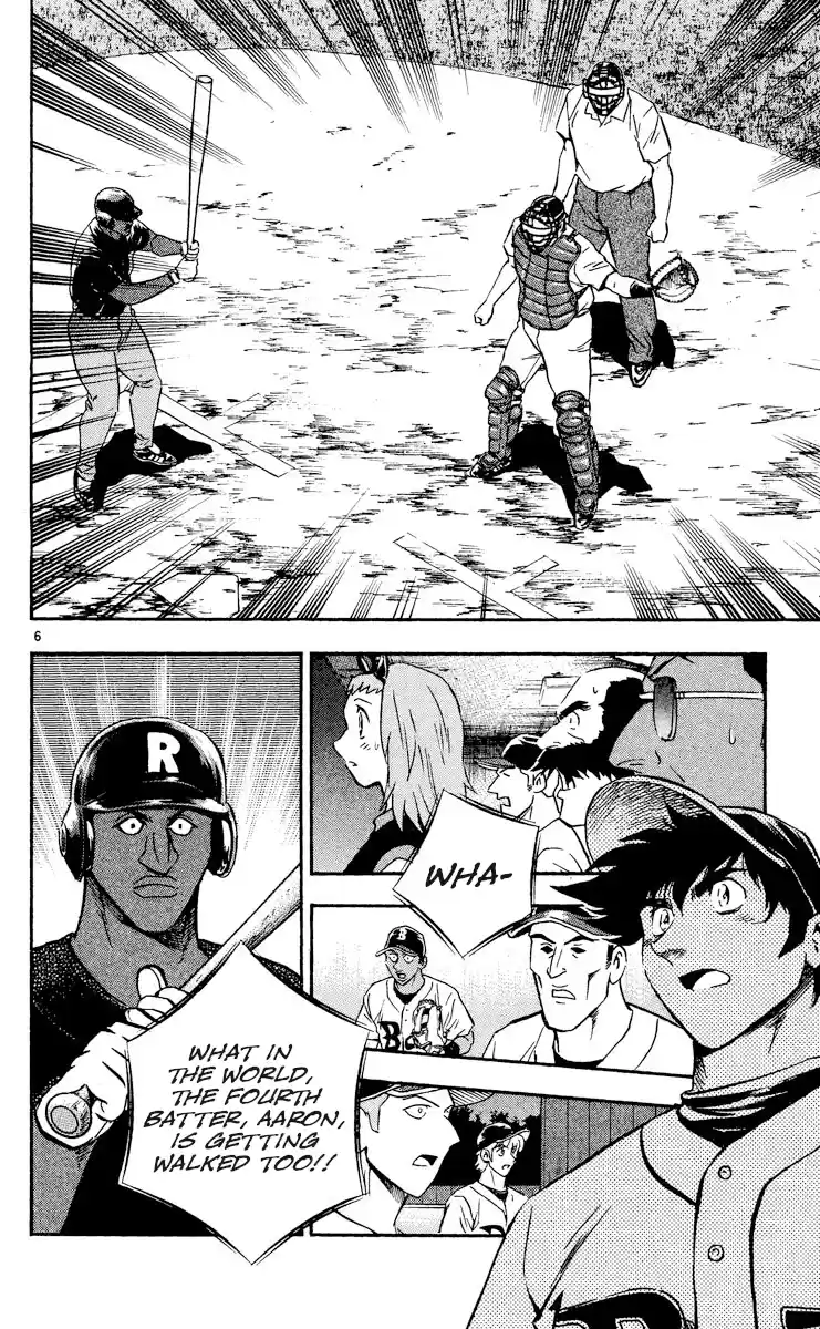 Major Vol.51 Chapter 468