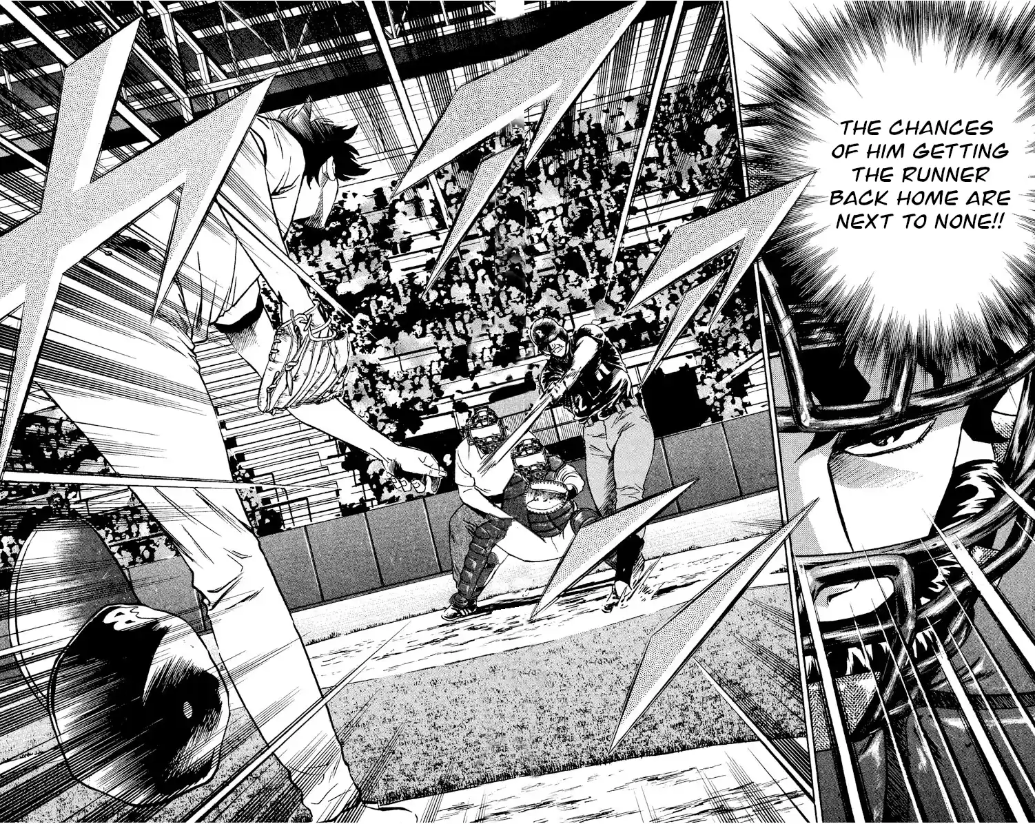 Major Vol.51 Chapter 468