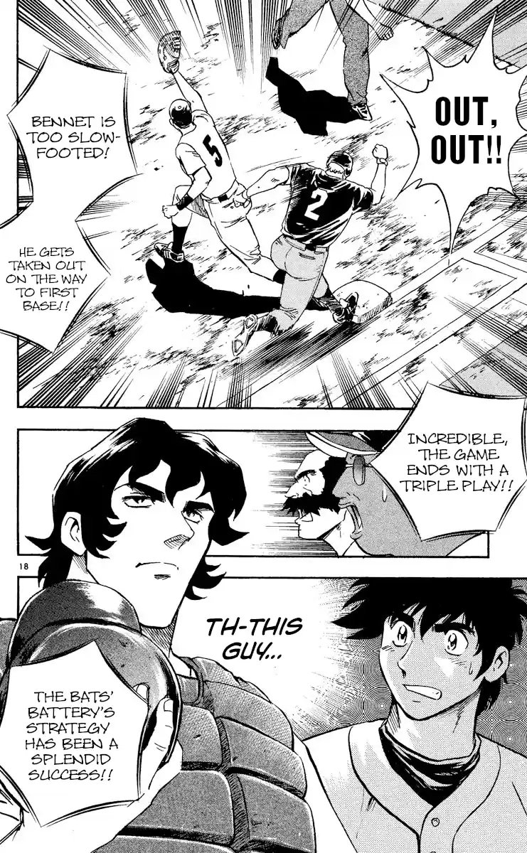 Major Vol.51 Chapter 468